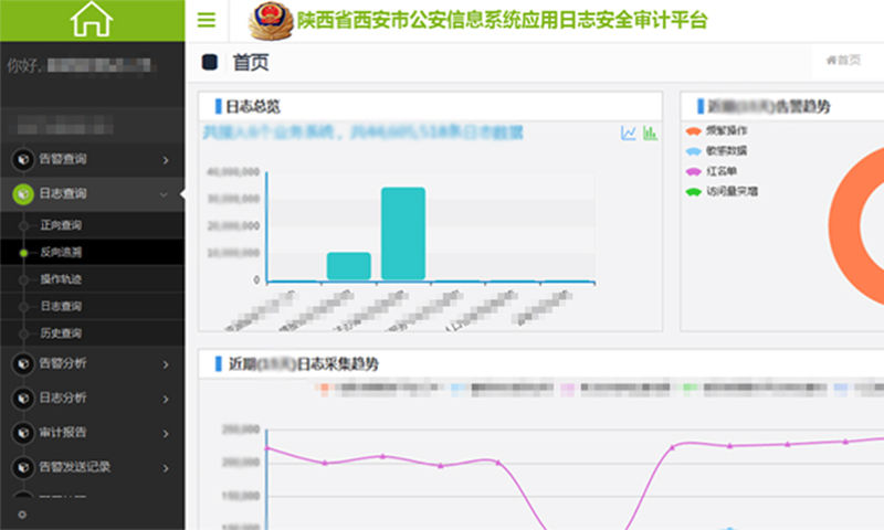 凯发天生赢家一触即发首页,凯发国际天生赢家,k8凯发天生赢家一触即发人生信息